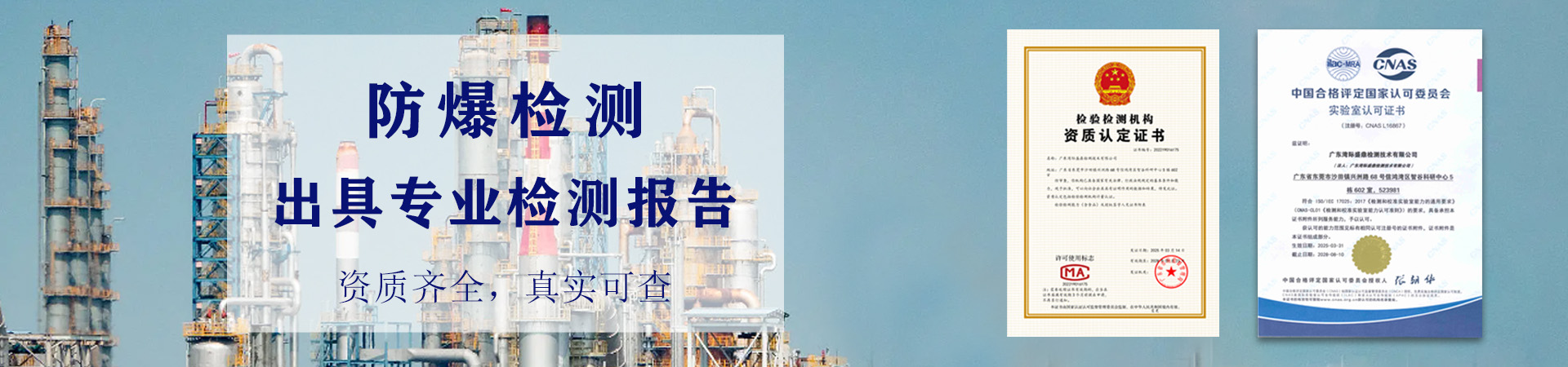 汇彩网