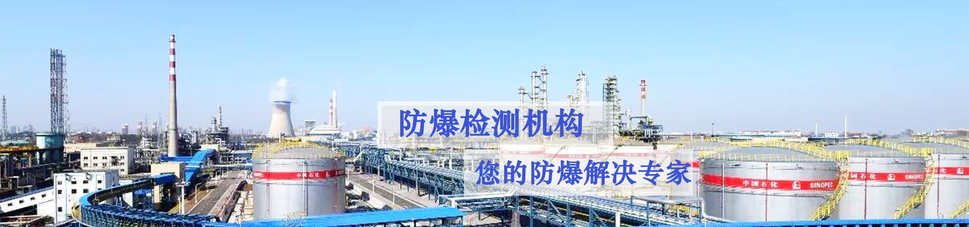 汇彩网