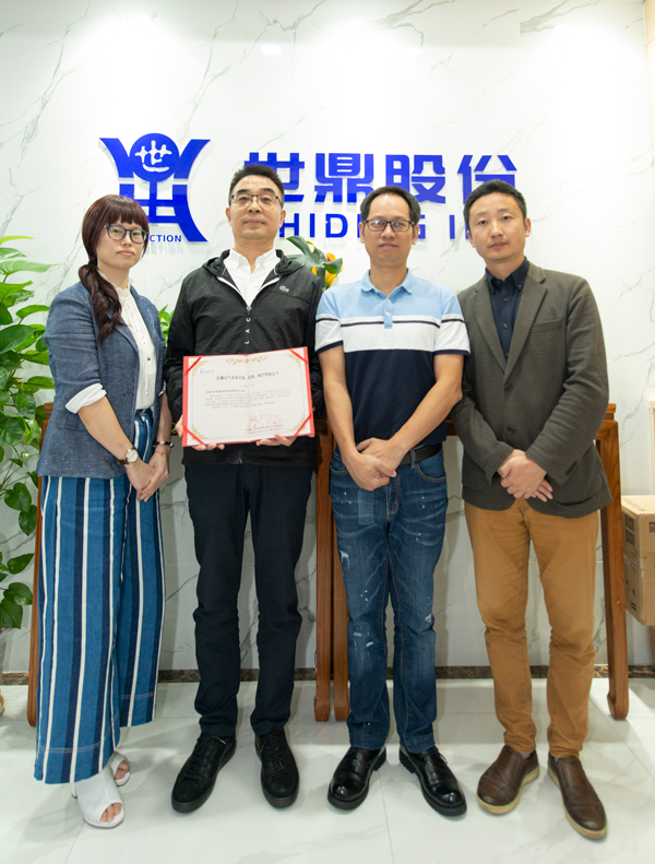 汇彩网通过培训考试取得防爆电气设备安装、检修、维护资格证书