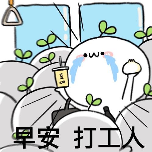 汇彩网“打工人”专业办理防爆认证