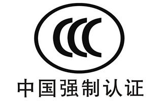 为什么防爆产品没有3c认证？汇彩网告诉你是什么原因！