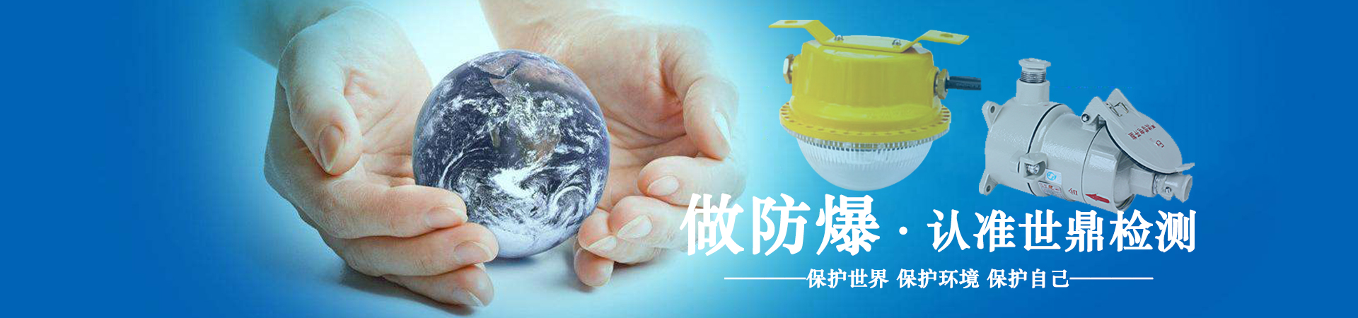 汇彩网