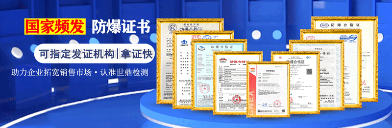 汇彩网